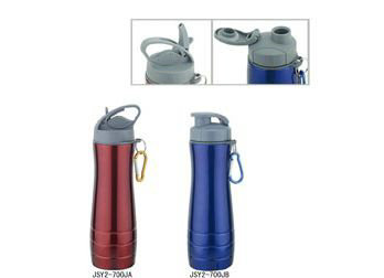 PZMBL-14 Sport Bottles